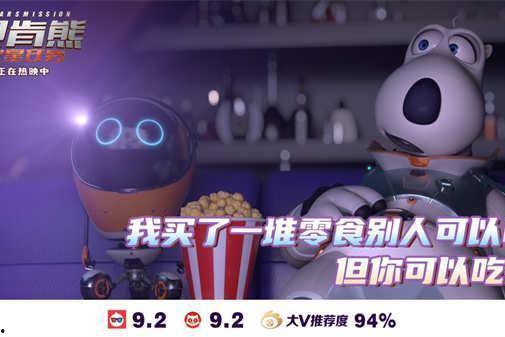 时代少年团队友爆料视频,团内趣事与成长瞬间  第2张