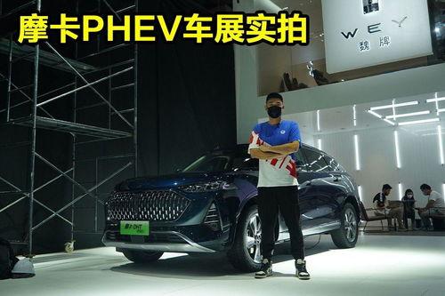 特价新车爆料视频下载安装,视频揭秘,安装体验抢先看 第3张 特价新车爆料视频下载安装,视频揭秘,安装体验抢先看 第3张