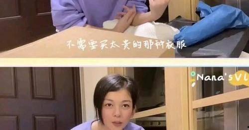 八卦小则最新爆料视频,最新爆料视频深度解析 第1张 八卦小则最新爆料视频,最新爆料视频深度解析 第1张